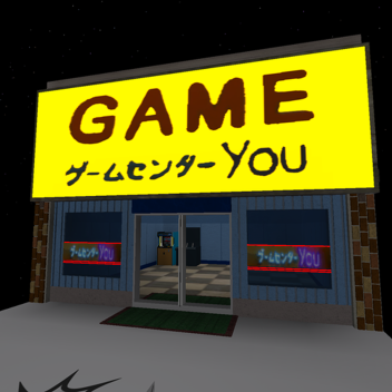 Shenmue You Arcade
