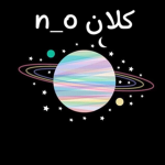قروب ناروتو