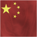 中华人民共和国 | People's Republic of China ᅠ ᅠ