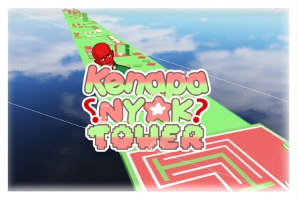 Kenapa Nyak Tower