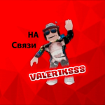 Valeriks Games Std