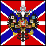 The Imperial Russian Navy [IRN]
