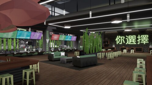 U-Decide Cafe 