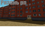 Рязань РолПлей