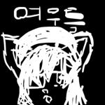 여우들