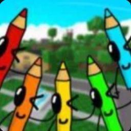 Find The Pencils!