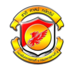 [ RTA ] Army Artillery Brigade | กองพลทหารปืนใหญ่