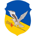 中華民國空軍警衛部隊