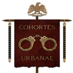Cohortes Urbanaе ｡