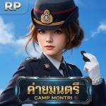 RTA/กองทัพไทย Group Thumbnail