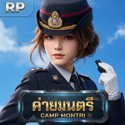 RTA/กองทัพไทย Roblox group icon