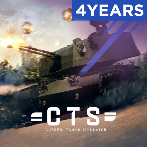 Cursed Tank Simulator【SKYFALL】