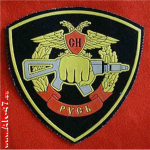 anti wij bots