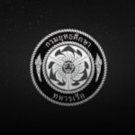 NAVAL EDUCATION DEPARTMENT「N」