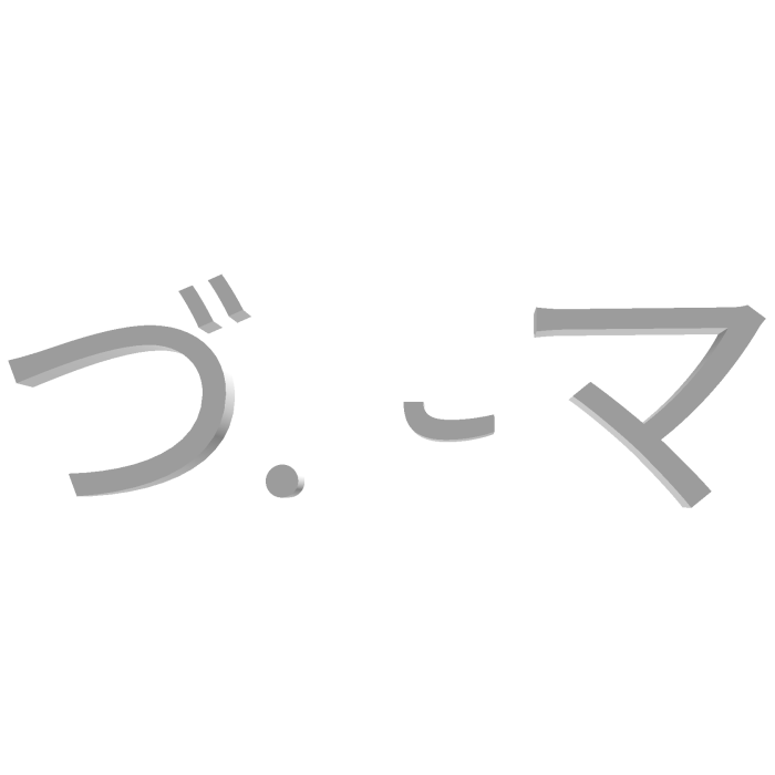 . ‿ ♡ cat kaomoji