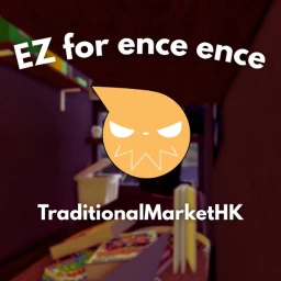 TraditionalMarketHK icon