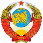 (CCTV) Soviet Union