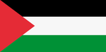 Free Palestine 12345