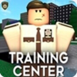 Mano County Training Center