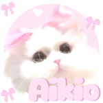 Aikio