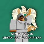Armed Fоrces of the Libyan Arab Jamahiriya