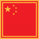Pеoplе'ѕ Republic of China