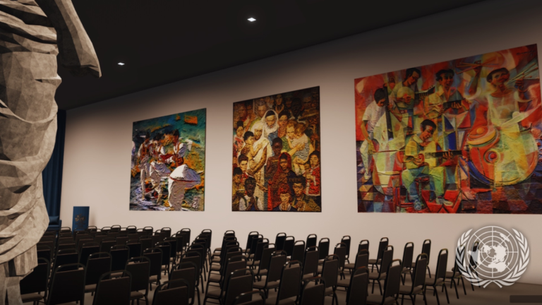 United Nations Headquarters, NYC screenshot 2