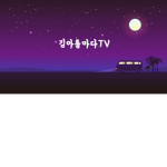 로벅스나눔이벤트 합니다2