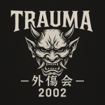 精神的外傷 | TRAUMA