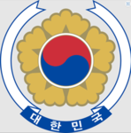 Republic of Korea Border Defense Corps