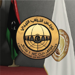 House of Representatives, Tobruk