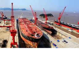 ship yard