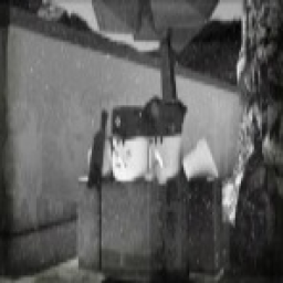 포화속으로