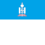 Nowa Mongolia/New Mongolia