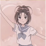 Lunatic!