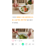 펍지사랑해