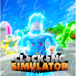 Speed Simulator