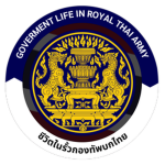 [ RTARM] Government Life in Royal Thai Army