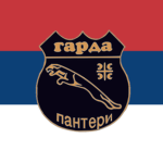 S.B. Garda Panteri