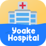 Yoake Hospital