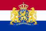 First Dutch Empire