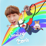 SmilingBorisNotHere