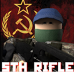 |USSR| -The 5th Rifle-