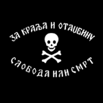 One Chetnik