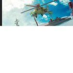 Naval warfare studio