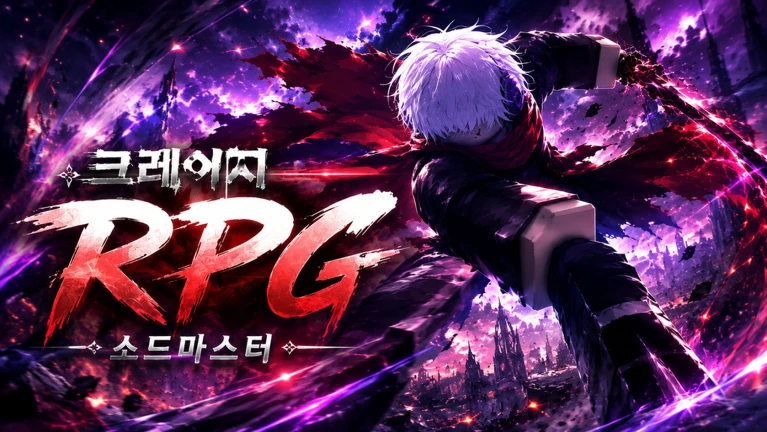 Thumbnail removed