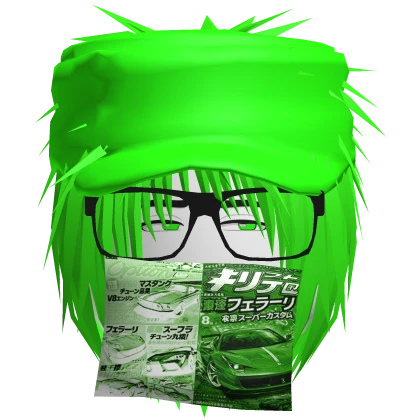 Item Thumbnail