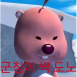 버스 시뮬레이터 | Korea Bus