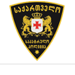 [GEO] National Police of Georgia