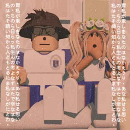 Group Icon